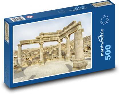 Chorizin - Jerozolima - Puzzle 500 elementów, rozmiar 46x30 cm