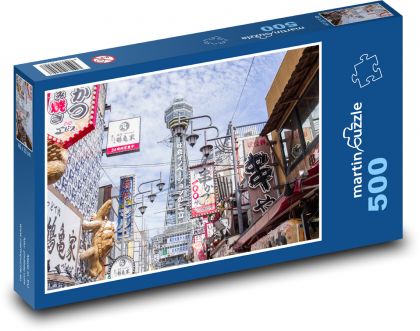 Obchodní centrum - Osaka, Japonsko - puzzle 500 dílků