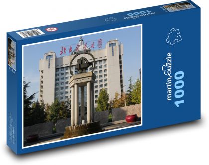 Beijing Jiaotong University - Puzzle 1000 dílků, rozměr 60x46 cm
