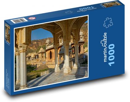Indie - Jaipur - Puzzle 1000 dílků, rozměr 60x46 cm
