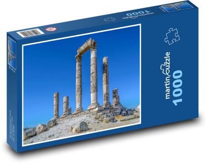Hercules Temple - Rome, Italy - Puzzle 1000 pieces, size 60x46 cm 
