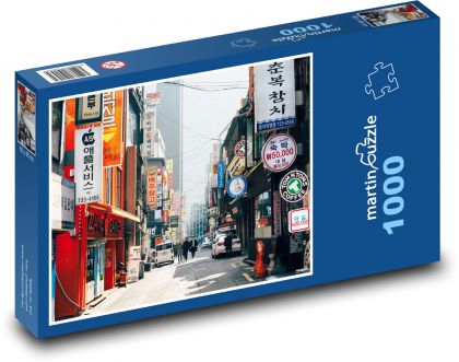 Shops - bars, restaurants - Puzzle 1000 pieces, size 60x46 cm 