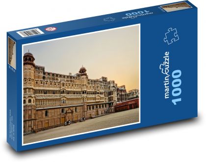 Junagarh Fort - Bikaner, Indie - Puzzle 1000 elementów, rozmiar 60x46 cm