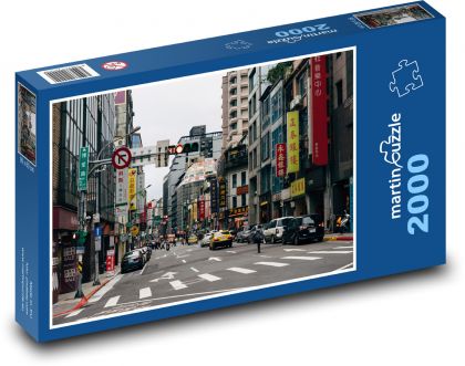 Městská křižovatka - Hanoj, Vietnam - puzzle 2000 dílků