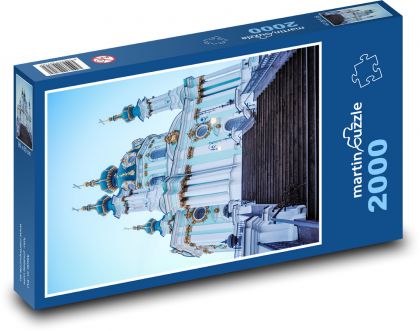 Kyjev - Ukrajina, história - Puzzle 2000 dielikov, rozmer 90x60 cm 