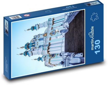 Kiew - Ukraine, Geschichte - Puzzle - 130 Teile