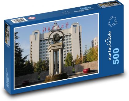 Beijing Jiaotong University - Puzzle - 500 Teile