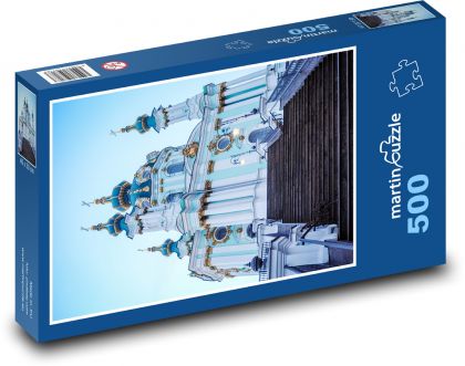 Kyjev - Ukrajina, história - Puzzle 500 dielikov, rozmer 46x30 cm 