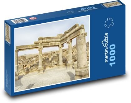 Chorizin - Jerozolima - Puzzle 1000 elementów, rozmiar 60x46 cm