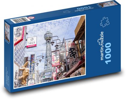 Business Center - Osaka, Japan - Puzzle 1000 pieces, size 60x46 cm 