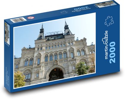 Kremlin - Moscow, Russia - Puzzle 2000 pieces, size 90x60 cm 