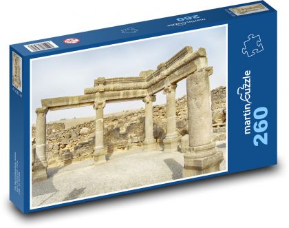 Chorizin - Jeruzalem - Puzzle 260 dielikov, rozmer 41x28,7 cm