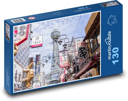 Business Center - Osaka, Japan - Puzzle 130 pieces, size 28.7x20 cm 