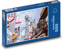 Obchodní centrum - Osaka, Japonsko Puzzle 500 dílků - 46 x 30 cm