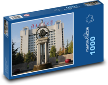 Beijing Jiaotong University Puzzle 1000 pieces - 60 x 46 cm 