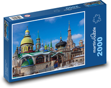 Moscow - Russia Puzzle 2000 pieces - 90 x 60 cm