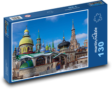 Moskva - Rusko Puzzle 130 dielikov - 28,7 x 20 cm 