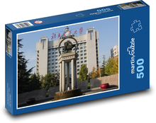 Beijing Jiaotong University Puzzle 500 Teile - 46 x 30 cm