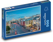 Moscow City, Russia Puzzle of 500 pieces - 46 x 30 cm 