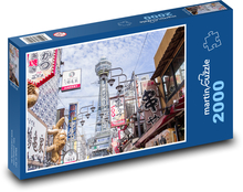 Business Center - Osaka, Japan Puzzle 2000 pieces - 90 x 60 cm