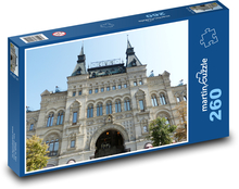 Kremlin - Moscow, Russia Puzzle 260 pieces - 41 x 28.7 cm 