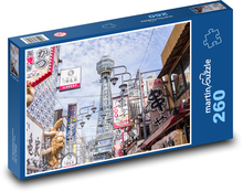 Business Center - Osaka, Japan Puzzle 260 pieces - 41 x 28.7 cm 