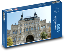 Kremlin - Moscow, Russia Puzzle 130 pieces - 28.7 x 20 cm 